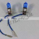 h3 Headlight Bulb Lamp Halogen Replacement Super White h3 Halogen Bulb 12v 35w thumbnail-4