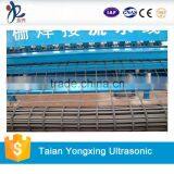 CE Certificate Geogrid Ultrasonic Welding Equipment thumbnail-3