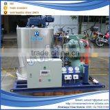High Production and Cheapest Industrial Flake Ice Machine(F80WF-A) thumbnail-5