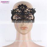 Hexin Party Fancy Dress Costume Mesh Front Paper Party Eye Mask thumbnail-6