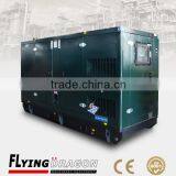 Industry Silent Diesel Power Generation 160kva Volvo Penta Diesel Generator With 8% Price off