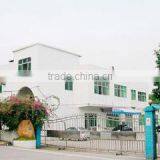 Tian Hai Engineering Plastics Manufacturing Limited company overview - view 2 thumbnail