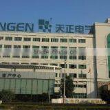 Zhejiang Tengen Imp. & Exp Co., Ltd. company overview - view 1 thumbnail