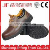 low cut brown leather rubber sole steel toe acid & oil resistant industrial shoes shock absorber safety shoes price in india