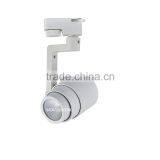 Aluminum Alloy CE Rohs Commercial Industrial Wholesale Cob 12W LED Tracklight