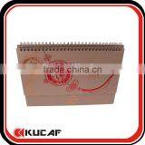 Custom 2015 Desk Calendar Printing thumbnail-1