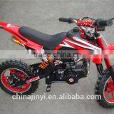 Fashion Racing Style Apollo 50cc Dirt Bike With CE thumbnail-3