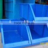 Stackable Plastic Box