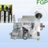 Flat Surface Lableler Machine/shampoo Bottle Labeling Machine/liquid Soap Bottle Labeling