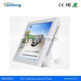 Square Screen 15inch Medical LCD Monitor With Touchscreen