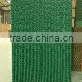 Cooling Pad thumbnail-2