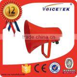 Explosion Proof Professional pa System Horn Loudspeaker
