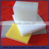Pure HDPE UHMW-PE Plastic PE Sheet /board thumbnail-1