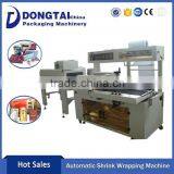 Automatic Shrink Packager, China Shrinking Machine, Electric Driven Type and Other Type Shrinking Packing Machine