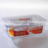 1000ML Food Use China Manufacturer Glass Food Container With Lid With Silicone Seal thumbnail-2