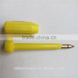 Tamper Evident Container Security Bolt Seals From Shandong Bochuang thumbnail-6