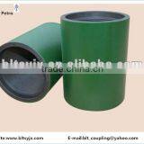 API 5CT&5B 3 1/2" J55/K55 NUE/EUE Tubing Coupling