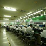 Beijing Briar Technology Co., Ltd. company overview - view 3 thumbnail