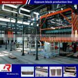Gypsum Calcination Kiln/gypsum Block Whole Line/gypsum Block Production Machine thumbnail-4