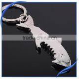 Wholesale Custom Key Chain Bottle Opener