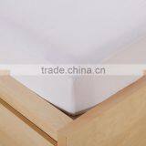 Beautiful Hot Sale Zippered Mattress Cover/Soft Mattress Protector