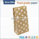 Food Grade Biodegradable Kraft Paper Bag for Sugar Packaging thumbnail-2