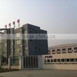Shanghai Yongjin Cable Group Co., Ltd. company overview - view 1 thumbnail