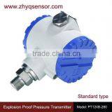 Standard Explosion Proof Pressure Transmitter for Coal Mine Application thumbnail-2
