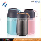 2016 silicon grip double walled stainless steel fancy food container 450ml