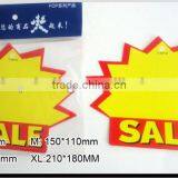 Art Paper Printing Cheap POP Supplier