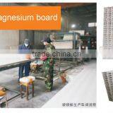 Glass magnesium board