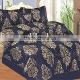 7pcs Jacquard Comforter Set