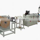 High speed YO forming machine for book binding