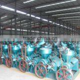 Small Peanut Oil Press Machine Price thumbnail-5