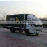 Mail Truck for Sale thumbnail-1