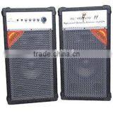 Professional Stage Active Mixer Sound SA-168C