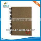 Recycled Customized School Agenda Notebook