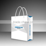 BSCI audit factory white paper bags/white handbags/shopping bag