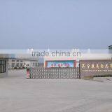 Hot Sale! Factory Produce High Quality Dried Strawberry thumbnail-4