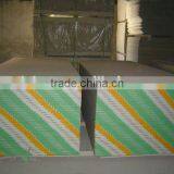 11mm Gypsum Board for Partition Wall thumbnail-3