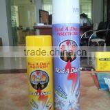 RAD Yuanmeng Read a Dream Bnc Household Pest Control Aerosol Peticide Insecticide Spray thumbnail-3