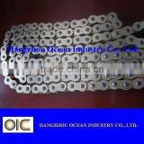 520/530 Engine Chain For Motorcycle