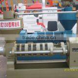 Unshelled Peanut Oil Making Machine Patent Design