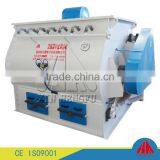 CE SSHJ Series Double-shaft Paddle Mixer thumbnail-1