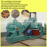 Full automatic wood crushing machine,industrial wood crusher