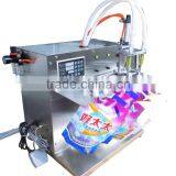 Big Volume 17L Double Nozzles Spout Bag Filling Machine For Liquid Oil Milk thumbnail-2