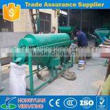 Large Capacity Cereals Polish Machine / Vibro Grain Skin Polish Machine thumbnail-4