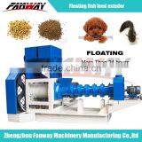 High Quality Floating Fish Feed Extruder Machine in Nigeria 0086 13608681342
