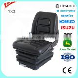 Special turning small suspension universal bulldozer driver seat