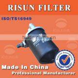 Yuchai Genuine Diesel Engine Parts 640-1012010